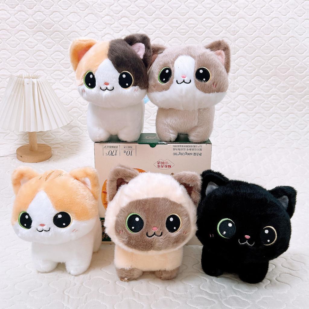 Cute Black Cat Plush Doll With Short Plush Material For Girls And Boys Gift