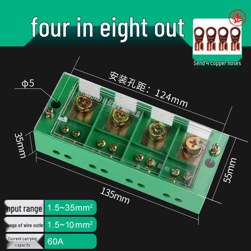 FJ6/JHD-4/16 High-Power Wire Connector: 4-in-16-Out Junction Box, 380V Three-Phase Power Splitter