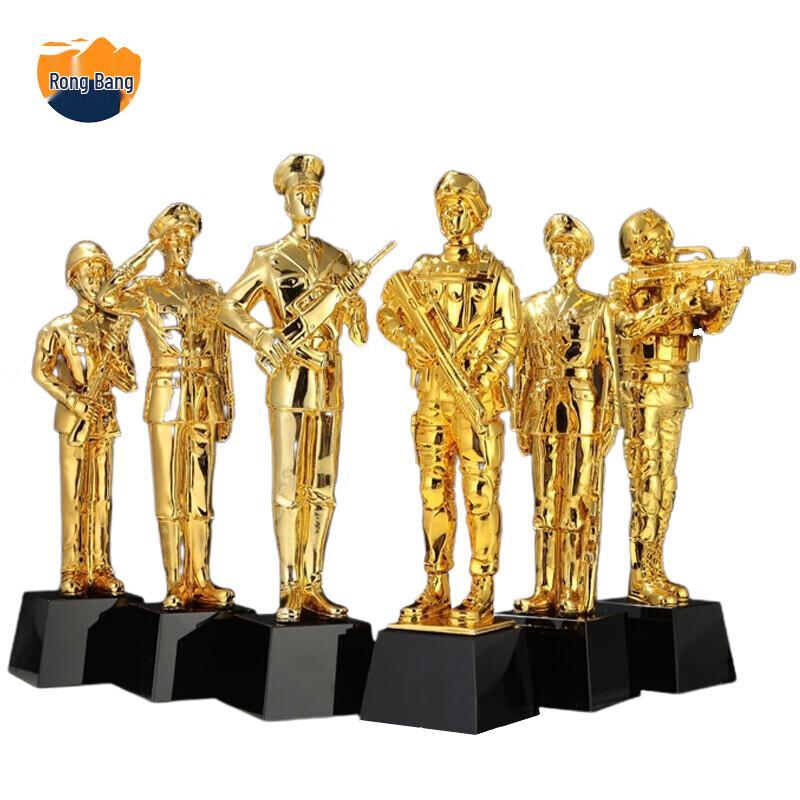 Veteran Retirement Golden Man Trophy