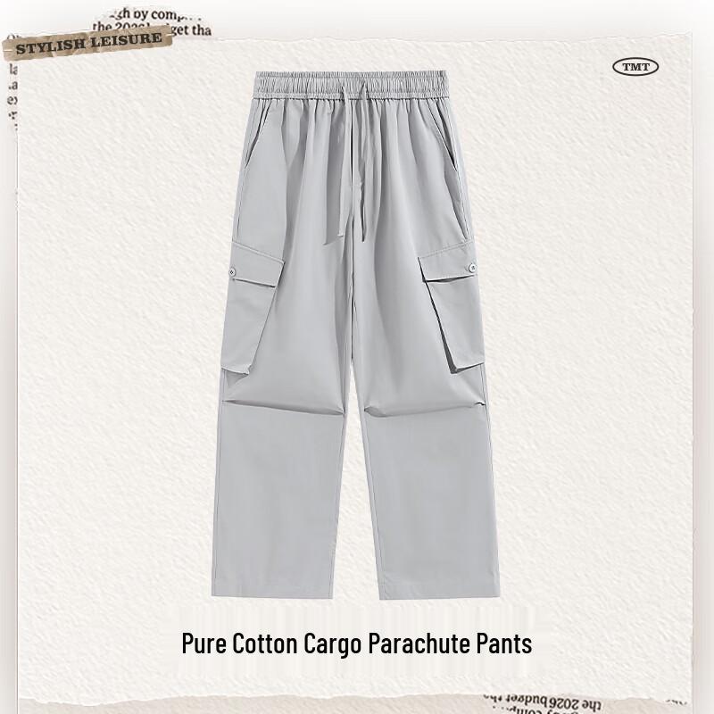 JEEP Men's Cotton Cargo Parachute Pants