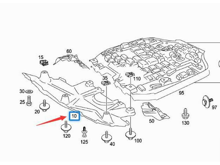 Engine Underbody Shield for Mercedes-Benz GL W164