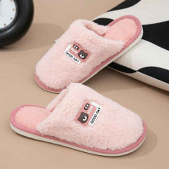 Cozy Autumn/Winter Plush Cotton Slippers: Warm, Non-slip, and Thickened for Couples