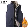 JEEP SPIRIT Men's Winter Fleece-Lined Vest
