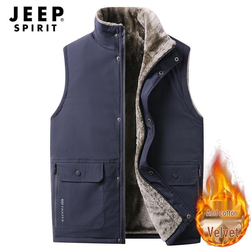 JEEP SPIRIT Men's Winter Fleece-Lined Vest