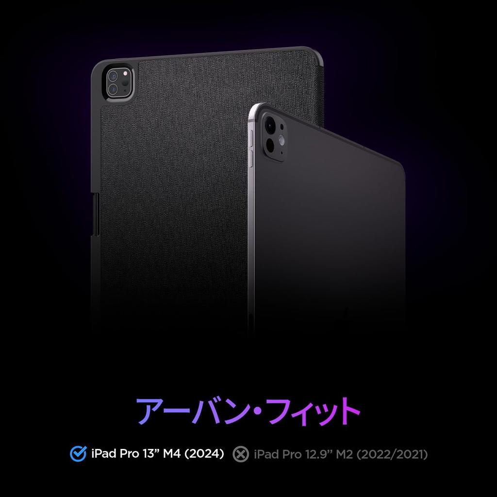 Spigen iPad Pro 13-inch (2024) Case with Stand, Shockproof, Scratch-Resistant Fabric Cover, Auto Sleep/Wake, Urban Fit, ACS07010 (Black)