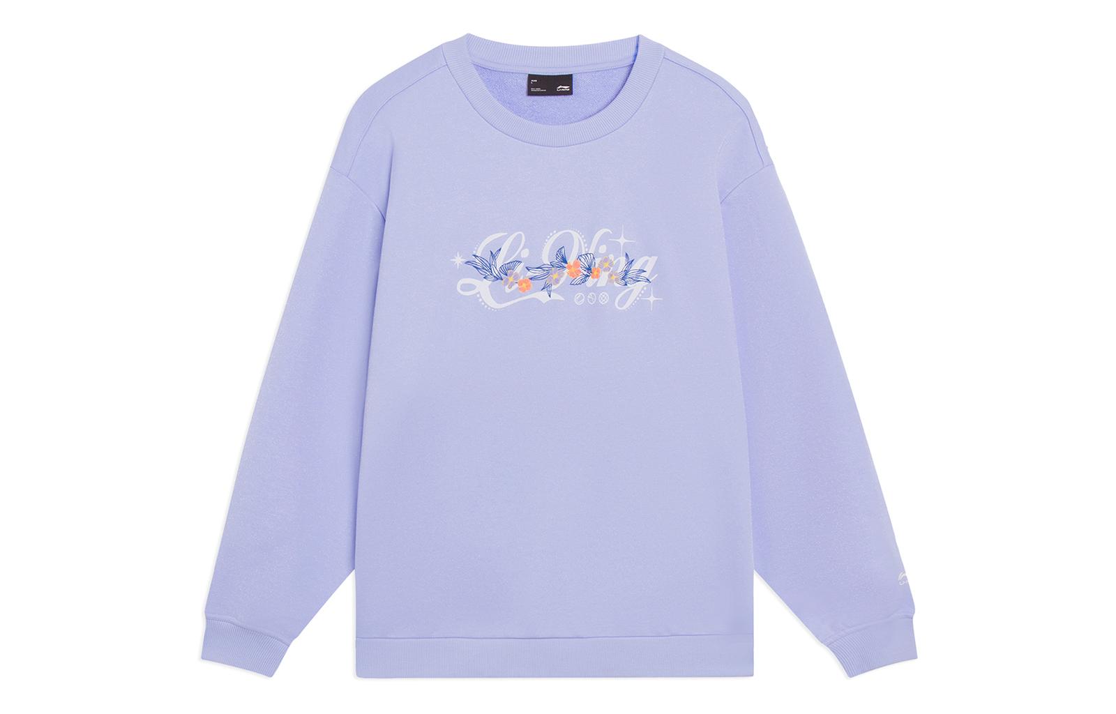 Li Ning Sports Trendy Collection Sweatshirt Women s Violet Blue Purple AWDT020-4 XL