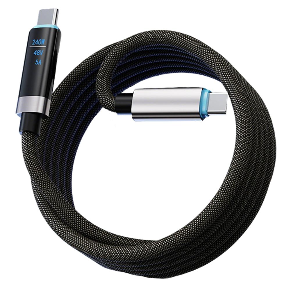 Dual Type-C Fast Charging Data Cable 240W Braided Data Cable High Definition Screen Display Power Cable Fast Charging Data Cable