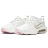 New Nike Air Max Verona Summit White Fossil Women's CZ3960-100