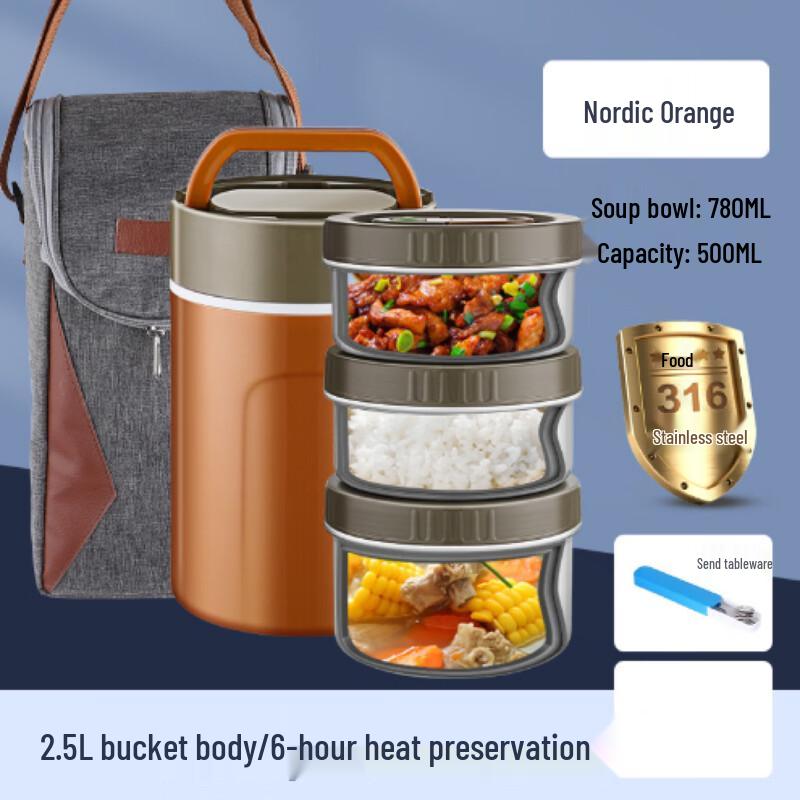 ZhiShi 316 Stainless Steel Insulated Multi-layer Lunch Box