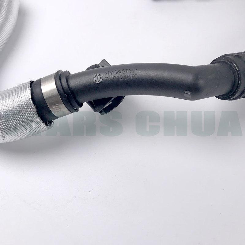 7N0122073Q for Volkswagen Sharan 2011 2012 2013 2014 2015 2016 Engine Pipe Coolant Hose Water Pipe 7N0122073Q