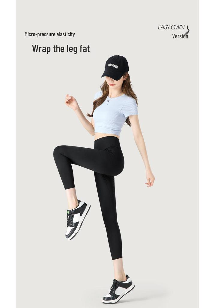 Women's High-Waist Tummy Control Shark Pants - Comfortable, Versatile, Hip-Lifting, Three-Quarter Base Layer for Summer 2026