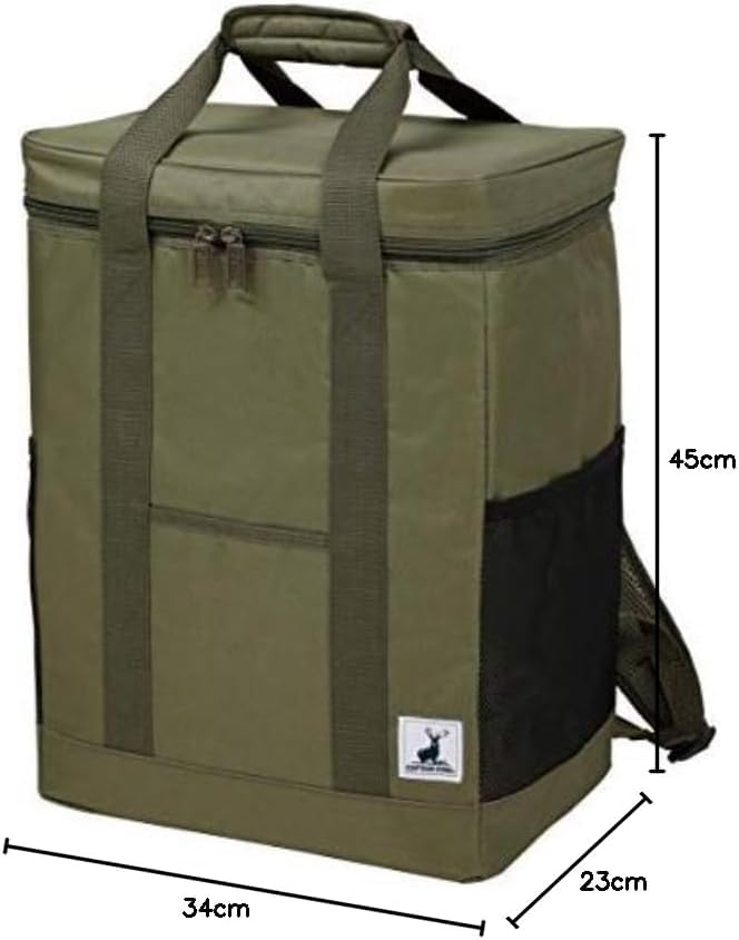 Kühltasche Kühltasche Quadratischer Rucksacktyp Kühltasche Olive Verwendung Breite 34 x Tiefe 23 x Höhe 45cm UE-620 Größe