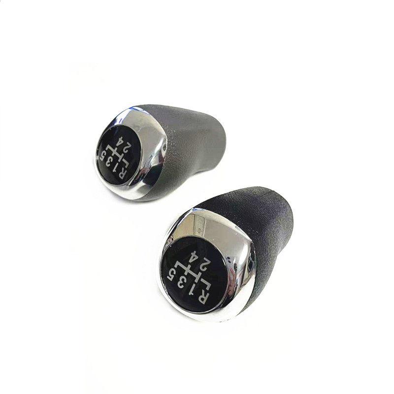 Hyundai Reina RUIYI Manual Gear Shift Knob Dust Cover