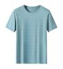 Men's Short Sleeve Ice Silk Crew Neck T-shirt - Custom Logo, Loose Fit, Trendy Casual Wear
