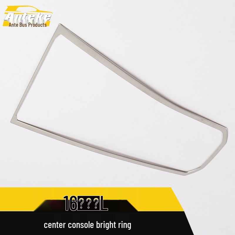 Dekorram i rostfritt stål för växelspak och mugghållare för 16 Touran L-modeller