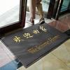 PVC Entrance Welcome Mat