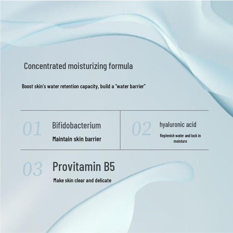 Baitina Hydrating & Nourishing Pear Freesia Shower Gel