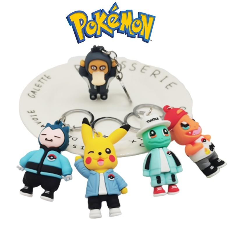 Adorable Pokemon Pikachu Squirtle Keychain Toy For Kids And Adults