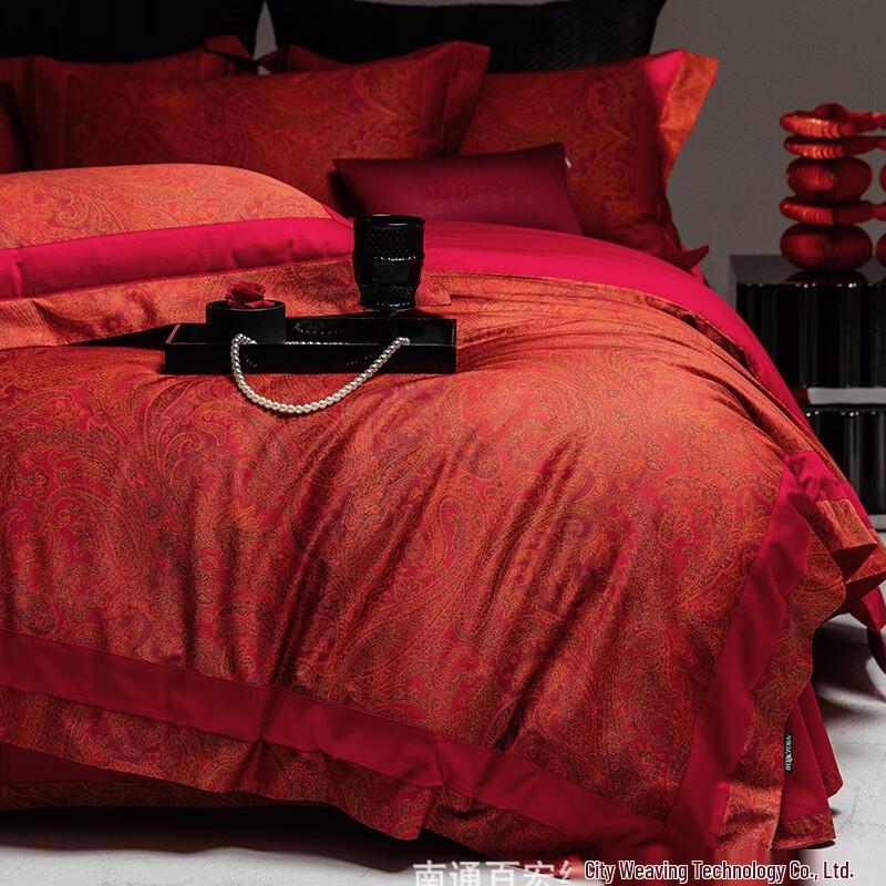 Lilang 140TC Awati Long-Staple Cotton Wedding Bedding Set