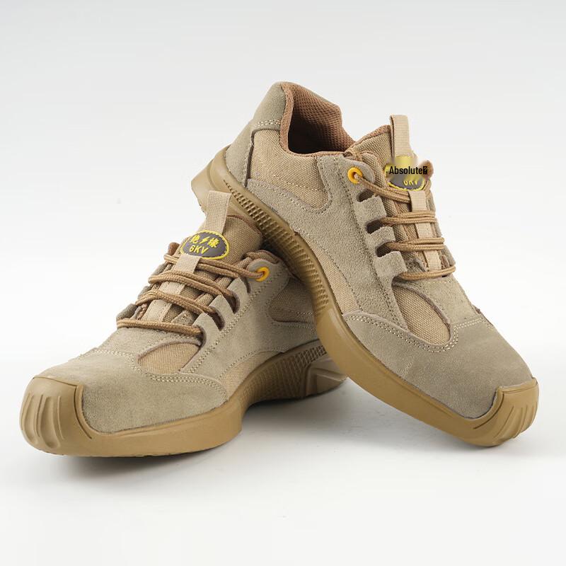 Bo Zong Outdoor Breathable Lightweight Safety Work Shoes 40