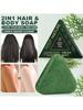 1pc Usma Herbal & Thuja Leaf Plant Extract Shampoo & Body Soap, Handmade Soap Bar, Moisturizing Clea