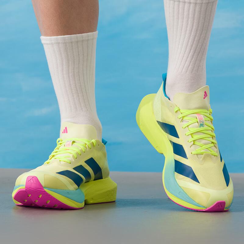 Adidas Men's ADIZERO DRIVE RC Racing Running Shoes