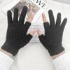 Accessoires – Gants, moufles et mitaines