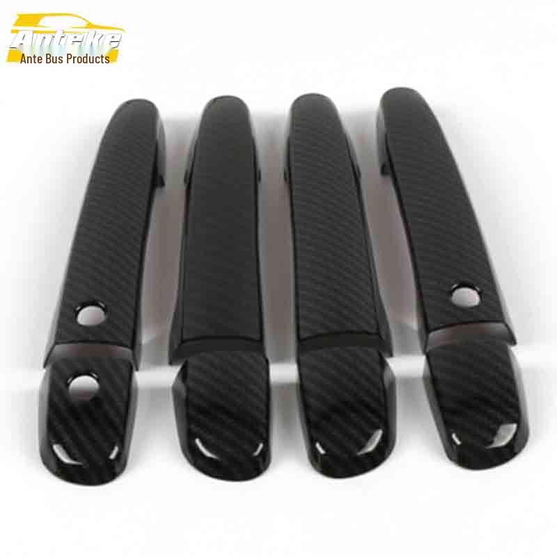 CX-4 Electroplated Door Handle Armrest Buckle Decorative Sticker