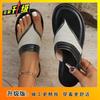 Fashion flat-bottomed niche retro versatile foot-pinching cool slippers 2025 summer new Korean version of flip-flops shoes for women