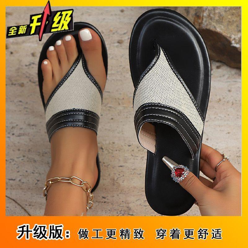 Fashion flat-bottomed niche retro versatile foot-pinching cool slippers 2025 summer new Korean version of flip-flops shoes for women