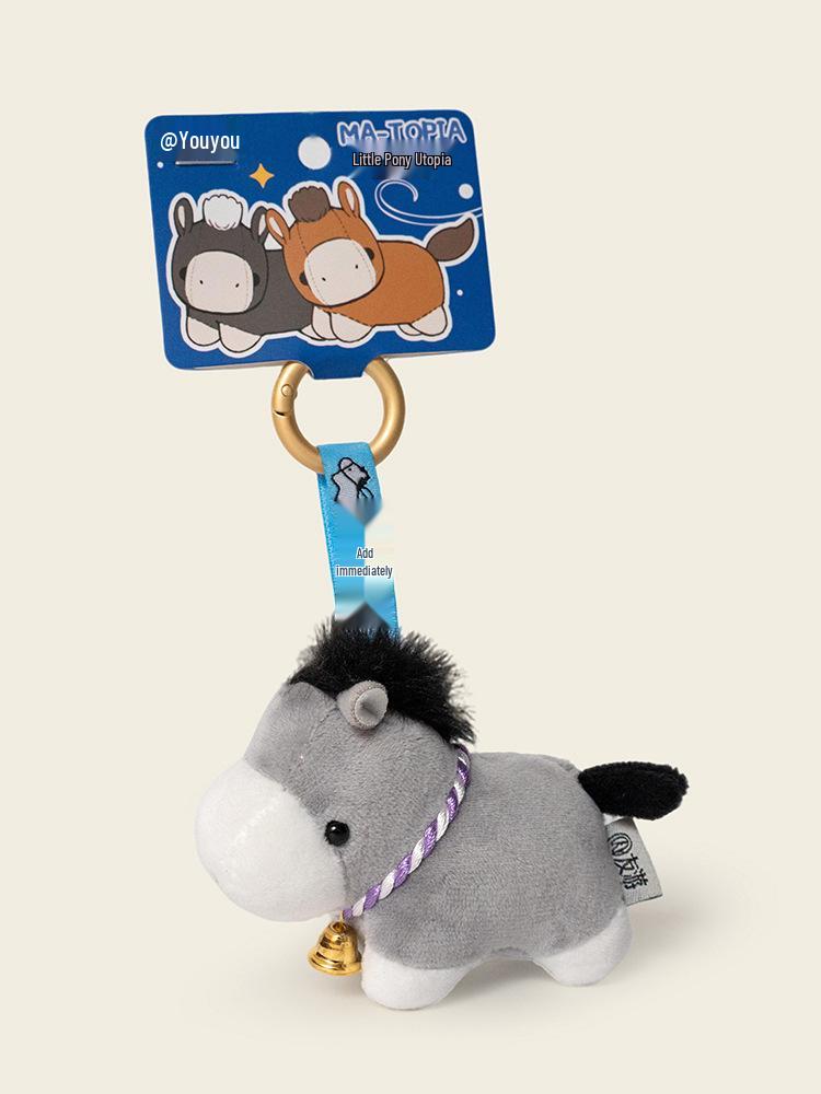 Cute Little Horse Plush Keychain Doll - Pony Bag Charm