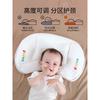 Class A Adjustable Kids Neck Pillow For 1-3-8Y Four Seasons Kindergarten School Cushion