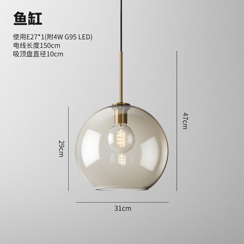 Nordic Glass Pendant Light Modern Living Room Kitchen Hanging Lamps Lighting Fixtures LED Lamp Home Decor Suspension Luminaire