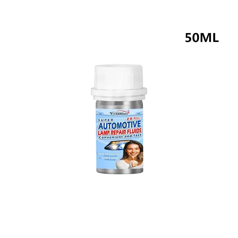 

800 мл Жидкий полимерный химический полироль для фар Ремонтная жидкость для восстановления царапин Полировка фар Комплект