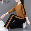 Woodpecker Women's Casual Round Neck Sweatshirt & Pants Set