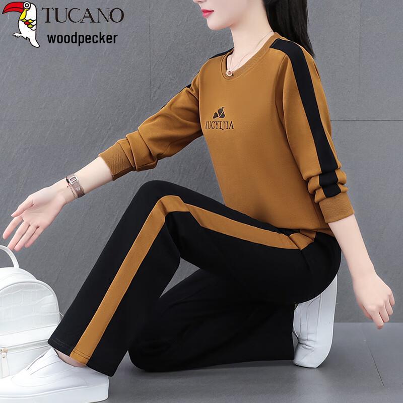 Woodpecker Women's Casual Round Neck Sweatshirt & Pants Set