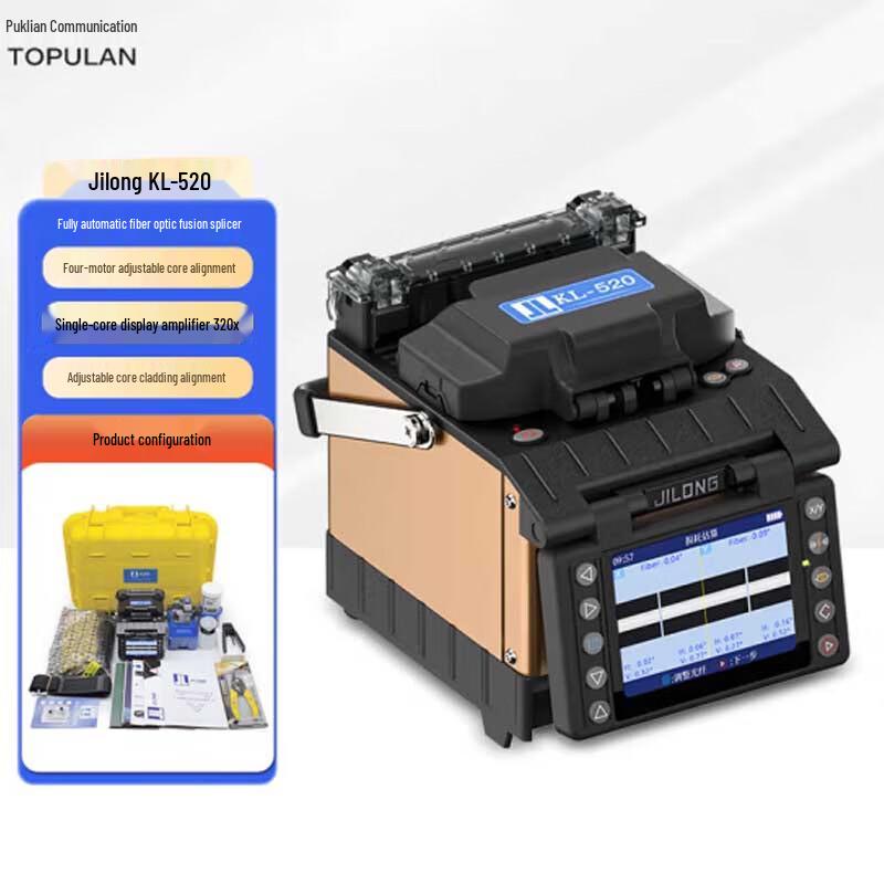 TOPULAN Jilong Optical Fiber Fusion Splicer