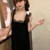 French Elegant Ice Silk Sleepwear For Women With Lace Camisole Slip For Home Comfort