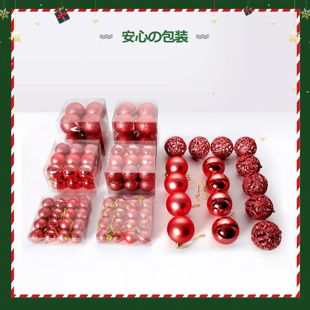 AKEIE Christmas Luxury Set of Includes 10 Varieties of Christmas Perfect for Christmas Tree Christmas and Stylish Christmas Decorations for Christmas