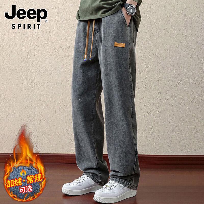 

JEEP SPIRIT Men s Straight Leg Jeans XL