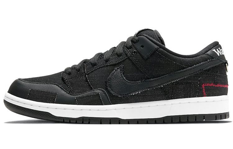 Nike Sb Dunk Low Wasted Youth DD8386-001 36.5