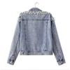 Heavy duty denim jacket women's single breasted lapel short cotton street trendy jacket top