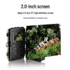 HD Night Vision Wildlife Tracking Camera - Forest Waterproof Sensor for Hunting
