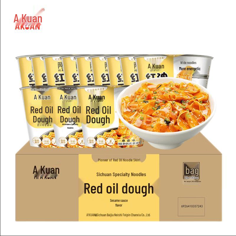 A Kuan Instant Dry Noodles & Noodle Skin