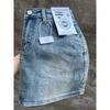 Women's High-Waist Denim Mini Skirt - Retro Slimming Hip-Hugging Design, Anti-Exposure, Summer Style