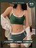 Traceless Small Breasts Gather To Show Big, Sexy, Steel-free Beautiful Back Sports Bra, Close the Breasts To Prevent Sagging, Pure Desire