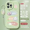 Color cloud rabbit apple 11 mobile phone case air new iphone11pro protective case 1 female 11 all-inclusive 11