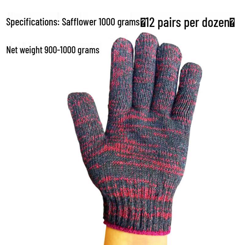Jingduzhixing Heavy-Duty Cotton Work Gloves