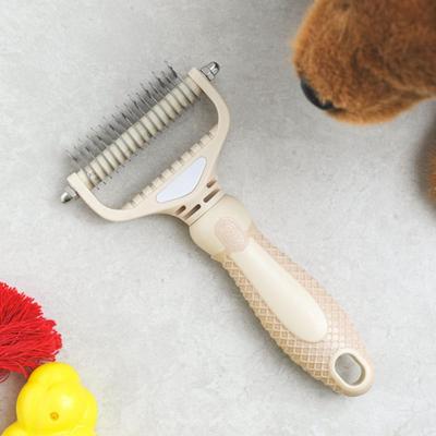[Pet] Brush For Tangled Fur