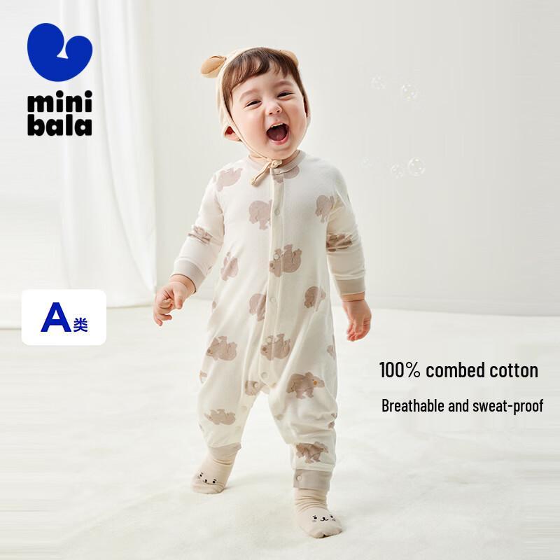 Mini Balabala Baby Long Sleeve Cotton Romper 80